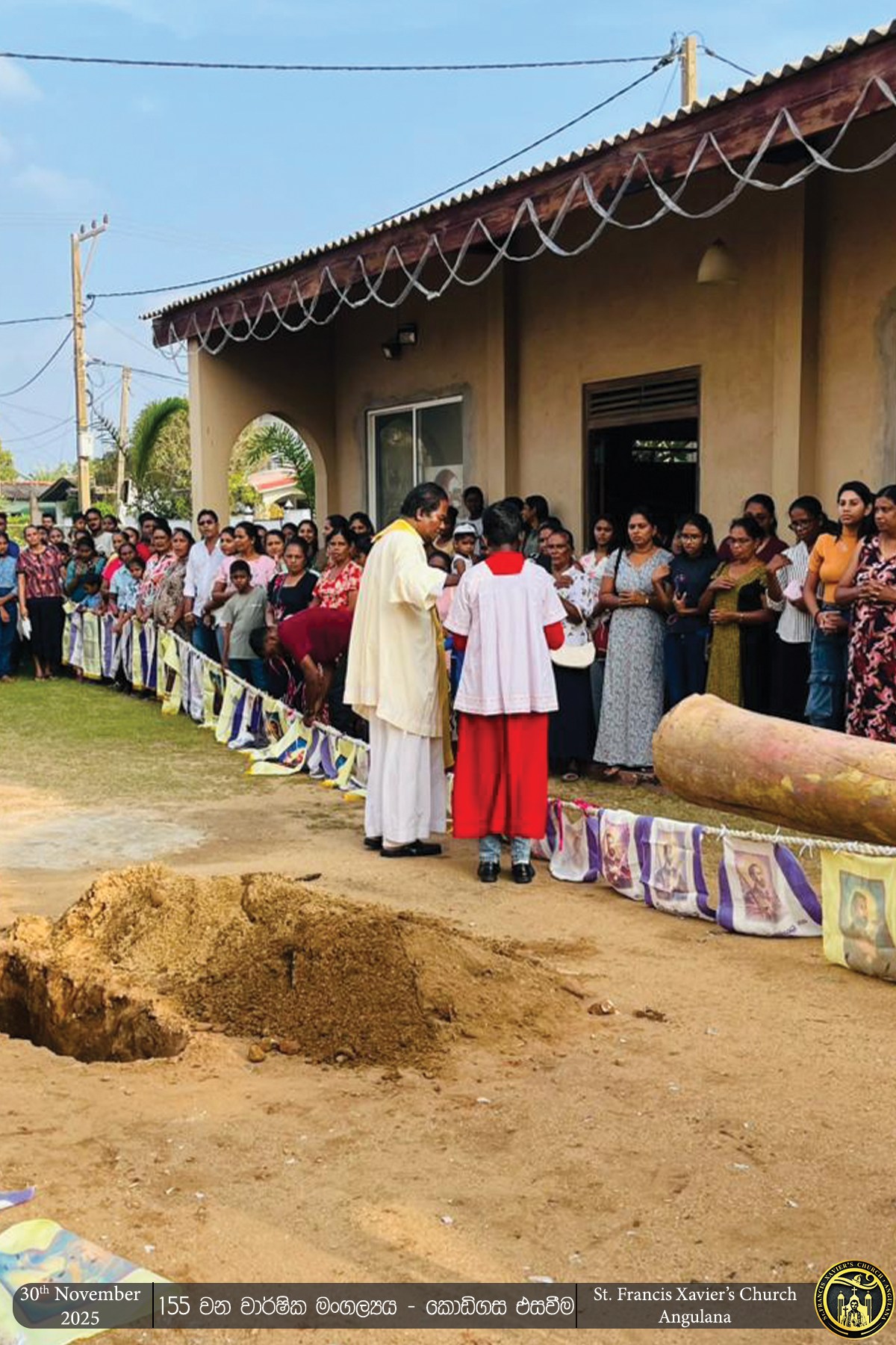 Church Feast 2025 Photo 018